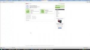 выгрузка сайта на хостинг