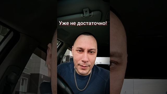 #пропродажи