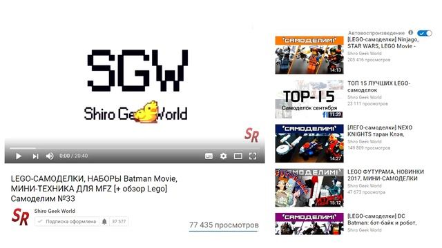 [LEGO-Самоделки MFZ] Стрелок и Грузовой фрейм. Mobile Frame Zero: Настолка с ЛЕГО роботами смотреть онлайн