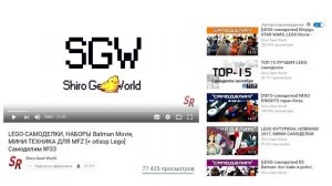 [LEGO-Самоделки MFZ] Стрелок и Грузовой фрейм. Mobile Frame Zero: Настолка с ЛЕГО роботами