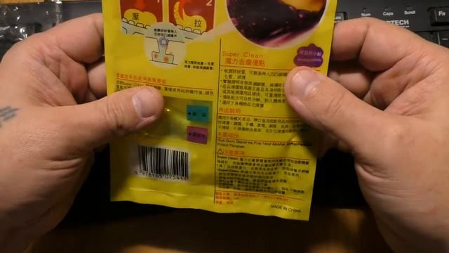 Очищает ли лизун клавиатуру смотреть онлайн