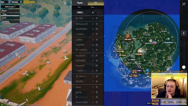 PUBG MOBILE - КАСТОМКИ ! - ПУБГ МОБАЙЛ БЕЗ БОТОВ ! смотреть онлайн