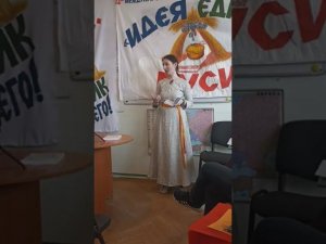 Роль женщины в славянском мире и одежда