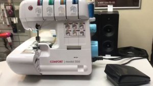 Оверлок Comfort 500