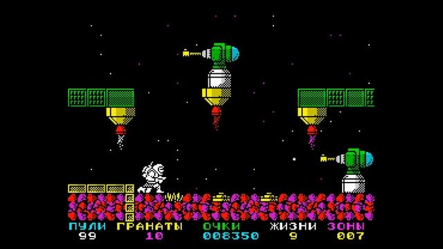 Игра Exolon для ZX Spectrum