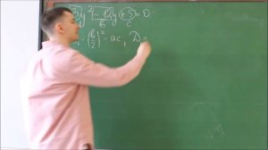 Чётный дискриминант для решения квадратных уравнений.