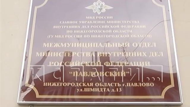 Уголовные ритуалы в полиции - сотрудники дежурной части продавали информацию об умерших смотреть онлайн