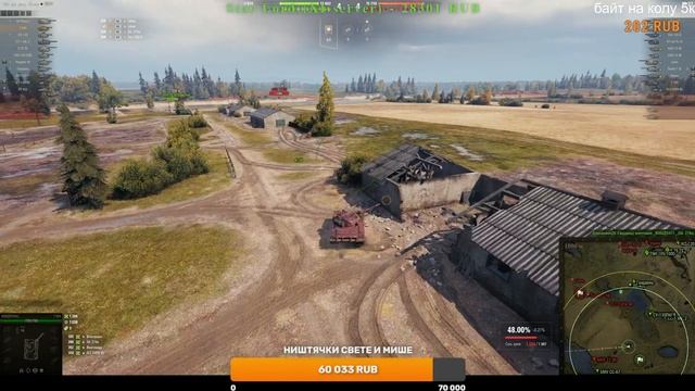 Выполняем задачи сборочного цеха что бы с экономить голду. Глава IV смотреть онлайн