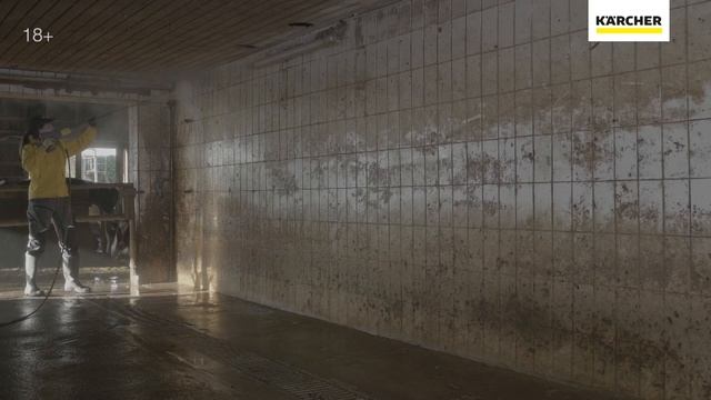 Грязевая фреза Karcher – использование на молочной ферме