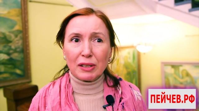 Отзыв о работе Николая Пейчева. Были проблемы со здоровьем но Николай все излечил. смотреть онлайн