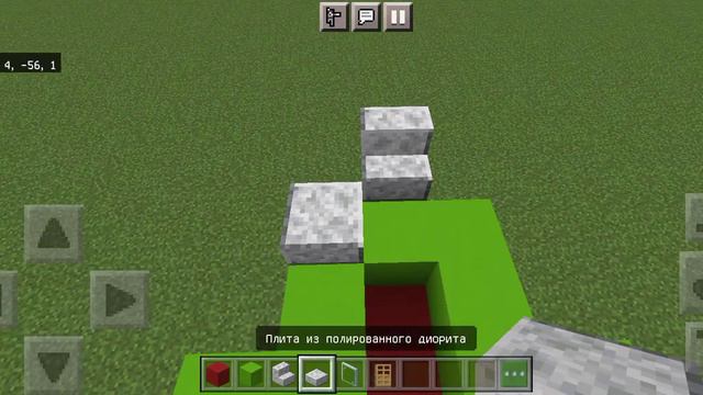 МАЛЕНЬКОЕ ГРУЗОВОЕ СУДНО МАЙНКРАФТ смотреть онлайн