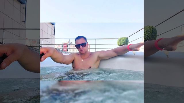 Расслабон