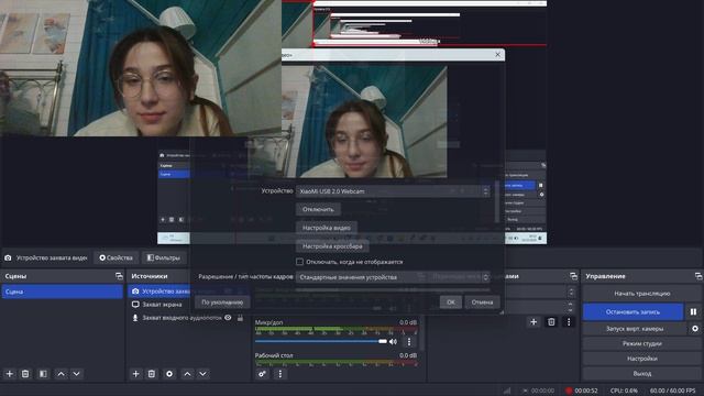 лабораторная 3 защита