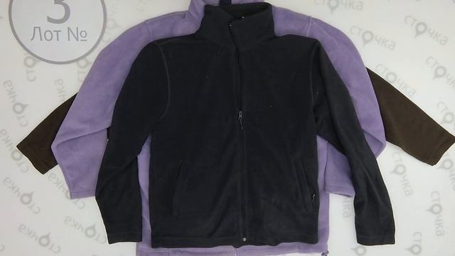 Fleece Adult 3,Цена за кг : 6.09 евро ,секонд хенд одeжда оптом смотреть онлайн