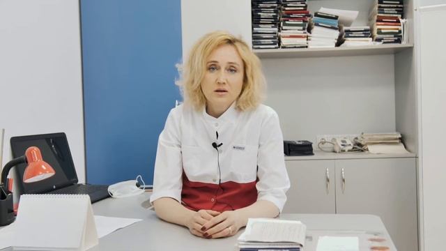 Солнечный ожог / Лекон