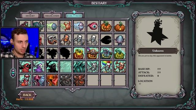 И СЮДА ЗАВЕЗЛИ ОБНОВЛЕНИЕ ▲ Spirit Hunters Infinite Horde прохождение. Клон Vampire Survivors смотреть онлайн