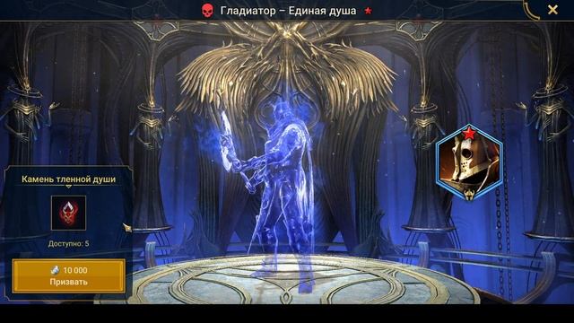 Искал Счастья в 16 Камнях душ... как всегда - не нашел (нету там его и быть не может) смотреть онлайн