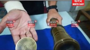 200-year-old East India Company’s telescope seized in Guwahati