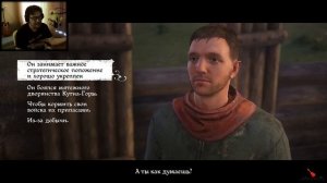 Полный тухляк... ★ Kingdom Come: Deliverance ★ #3