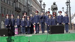 "Честь имею" (муз. и сл. О. Дубова)