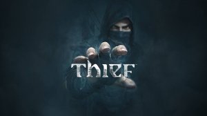 Баба Яга Играет Thief Часть 3