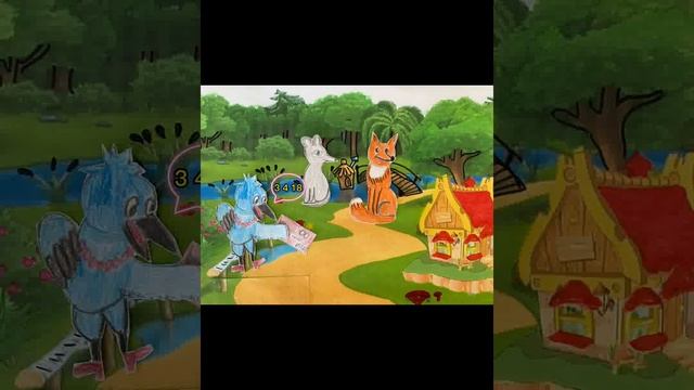 мультик Как сорока карту потеряла смотреть онлайн