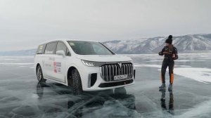 VOYAH DREAM первый тест и проверка на скорость