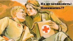 Деградация блогерского сообщества