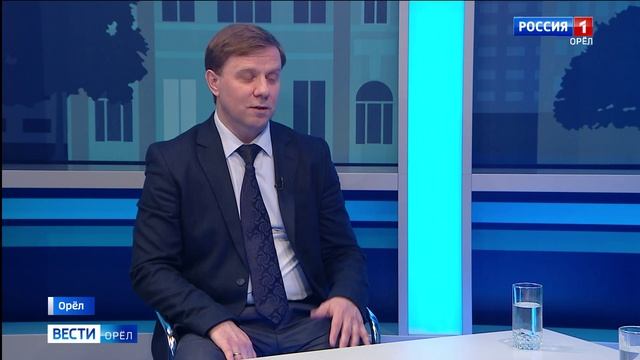 Орловщина стремится улучшить свою привлекательность