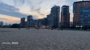 Казань сегодня. По улицам города (июль, 2022)