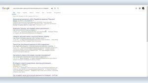 О значении тегов Title и Description для поисковой оптимизации