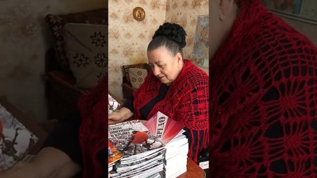 Любовь Сивельникова - новые книги