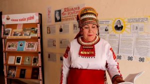 Акци «Иван Яковлев чӑваш халӑхне панӑ халала вулатпăр»