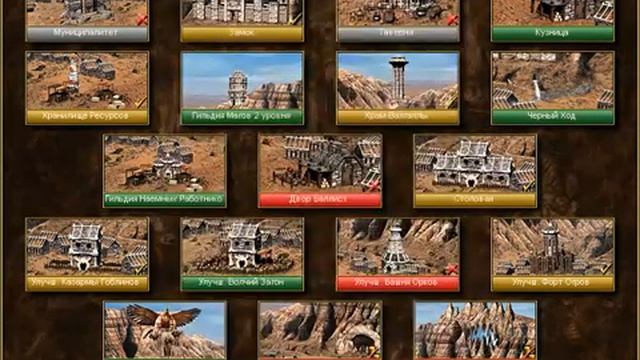 Heroes III 200% (Кампания: Праздник жизни. Миссия 4: Ради трона. Часть 4) #21 смотреть онлайн