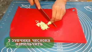 САМЫЙ ПРОСТОЙ САЛАТ на ЮТУБЕ !!! Морковь по корейски как на базаре. Морковча. Морковь ча [Eng Subs]