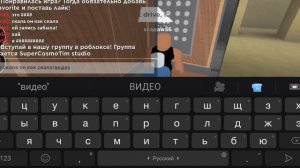 не по теме акка