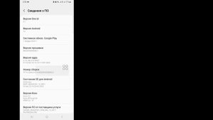 Как исправить проблему с подключением и отключением USB-разъема Samsung