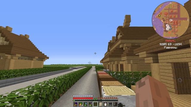 ДЕНЬ 8 ШКОЛА И ОГРОМНАЯ БИБЛИОТЕКА В МАЙНКРАФТ! смотреть онлайн