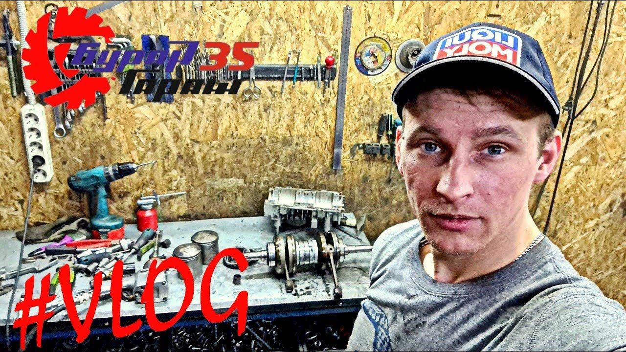 Дефектовка двигателей БУРАН г.Казань и п.Харп_Мойка ДВС смотреть онлайн