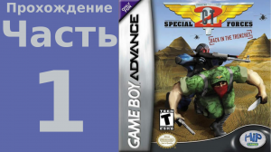 CT Special Forces (GBA) прохождение. Часть 1