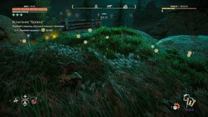 Horizon Zero Dawn™: как пройти задание : бревна, в охотничьих угодьях