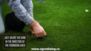 Робот газонокосилка Worx Landroid WG794E подготовка к работе.