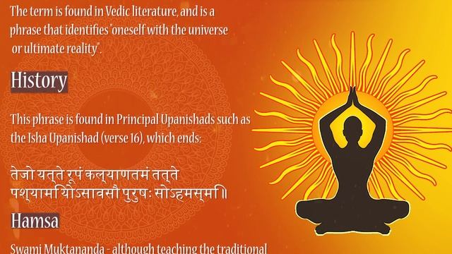 सोऽहं जाप - Soham Jaap - Prajakta Shukre - 21 Times смотреть онлайн