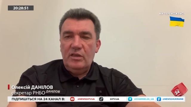 Все идет по плану видеоклип