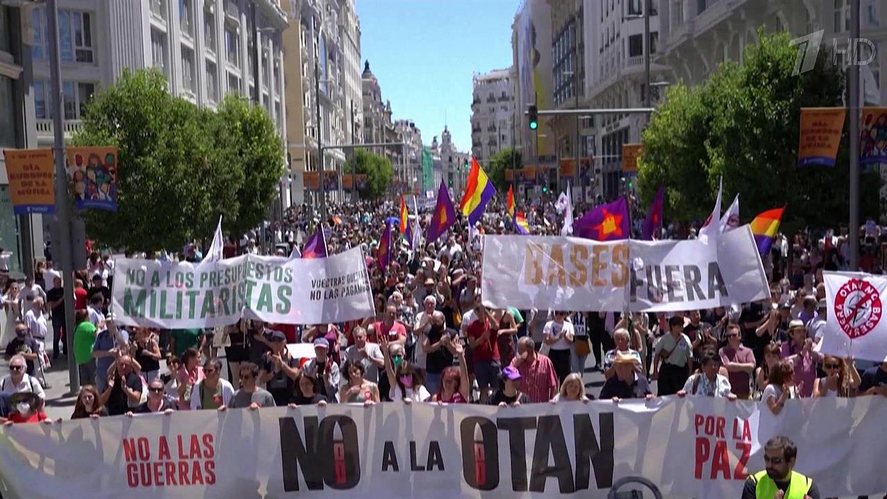 Против накачивания Украины оружием выступили участники массовой манифестации в Мадриде