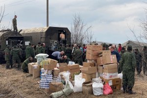 Украина . Шервудский лес . Подарки Военным от Колхозников ...