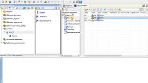trace mode  tem6  меню  примерно так  пошаговая