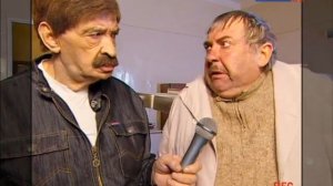 Городок - Модест газификатор