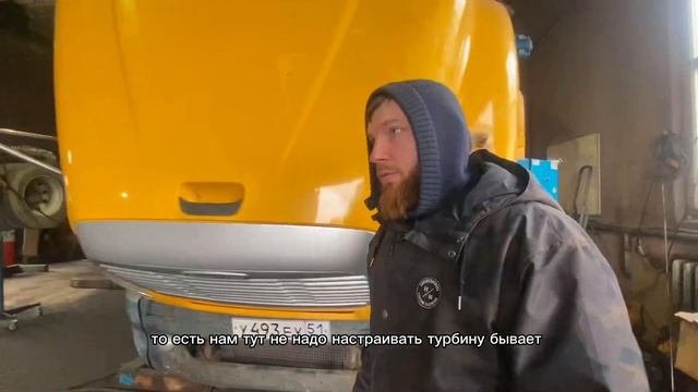 Отключил егр на Детройте Detroit  Diesel 14