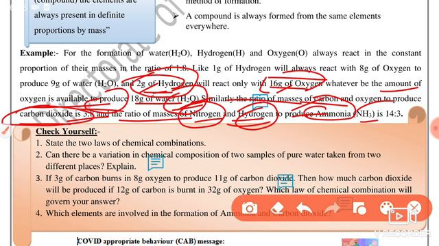 Science Worksheet 50 Class 9 (20/12/21) English Medium /Worksheet 50 Science Class 9/ Worksheet 50 смотреть онлайн